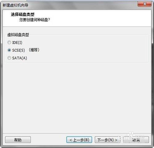 基於vmdk下的虛擬機安裝linux操作系統方法