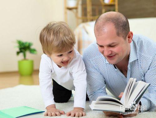 小孩不愛看書怎麼辦呢？