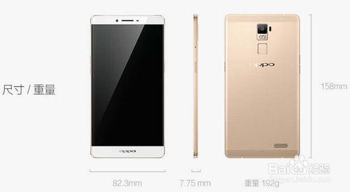 OPPO R7、R7s、R7 Plus手機有什麼區別？