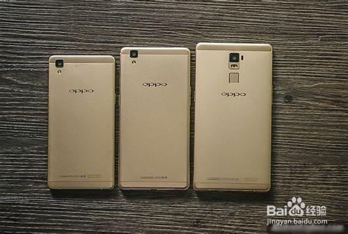 OPPO R7、R7s、R7 Plus手機有什麼區別？