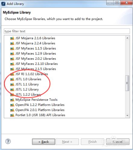 MyEclipse如何添加導入JSTL核心標籤庫