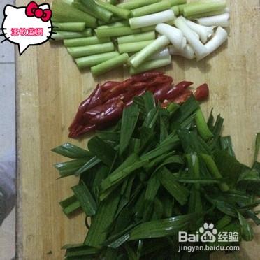 家常菜：[6]煎豆腐或豆腐乾炒大蒜辣椒怎麼做