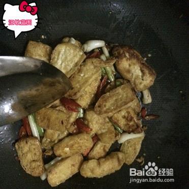 家常菜：[6]煎豆腐或豆腐乾炒大蒜辣椒怎麼做