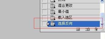 PS如何快速圖片轉綵線稿？