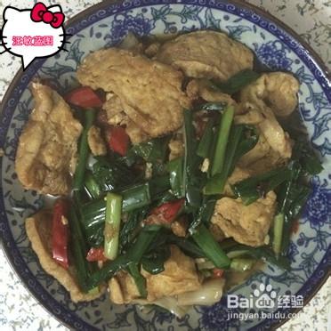 家常菜：[6]煎豆腐或豆腐乾炒大蒜辣椒怎麼做