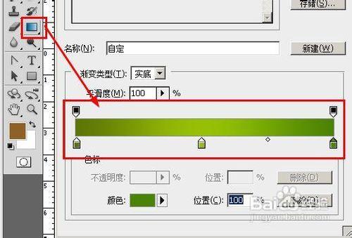 怎樣設計歐洲盃入場券