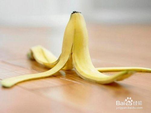 1個香蕉皮搞定9種難纏病