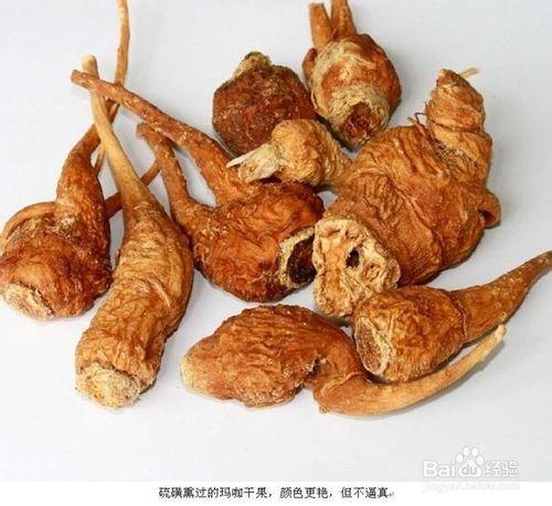 瑪卡乾果怎麼辨別真假