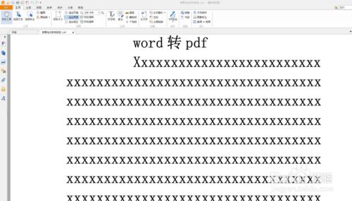 將word轉換成pdf，word轉pdf，比較簡單使用方法