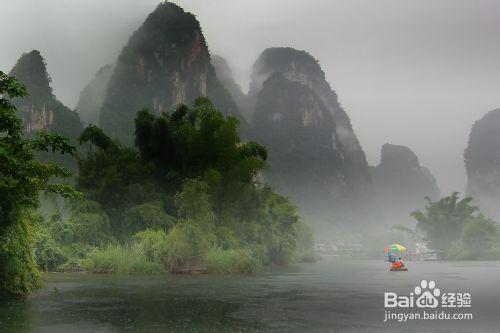 那時雨中獨享之感受