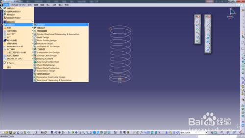 catia畫彈簧教程