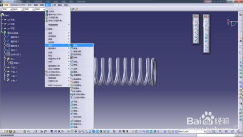 catia畫彈簧教程