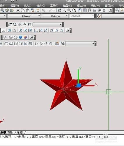 如何用CAD繪製二維和三維五角星（供參考）