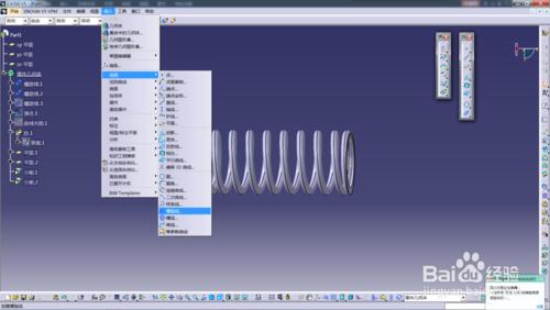 catia畫彈簧教程