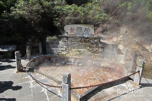 【雲南】熱氣沖天的熱海大滾鍋