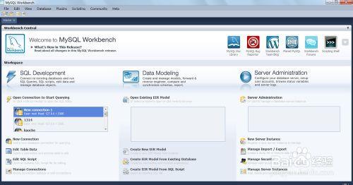 mysqlworkbench怎麼連接數據庫