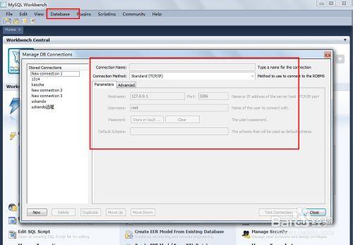 mysqlworkbench怎麼連接數據庫