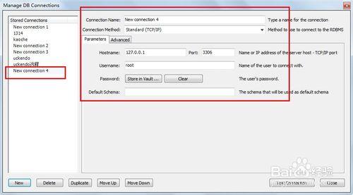 mysqlworkbench怎麼連接數據庫