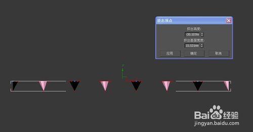 3DMAX軟包建模方法