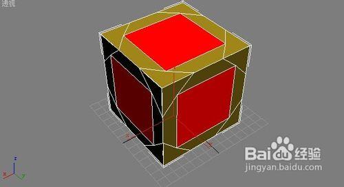 3dmax怎樣用編輯網格命令建模