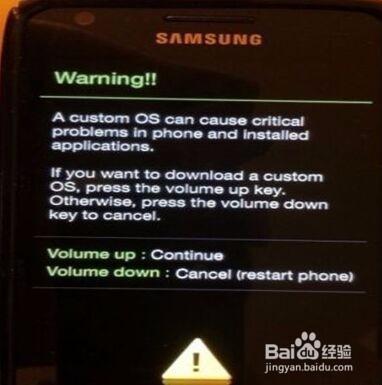 S6 EDGE G920L ROOT無限重啟變磚完美修復