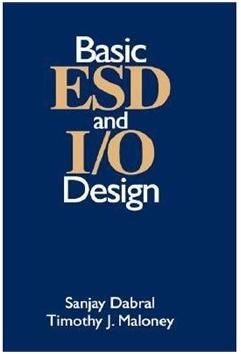如何學習ESD設計？：[1]推薦參考書