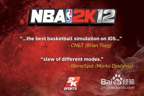 《NBA 2K12 for iPhone》評測：激情籃球