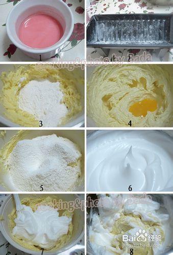 如何做房屋蛋糕