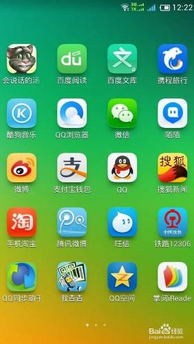 支付寶錢包怎樣為信用卡還款