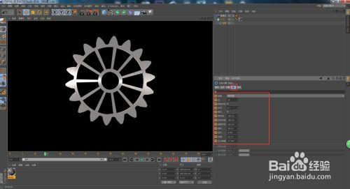 C4D R16新功能之多變的齒輪效果演示（一）