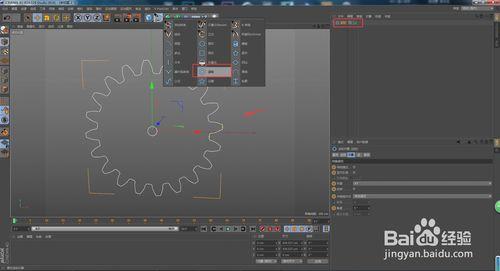 C4D R16新功能之多變的齒輪效果演示（一）