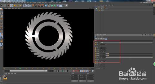 C4D R16新功能之多變的齒輪效果演示（一）