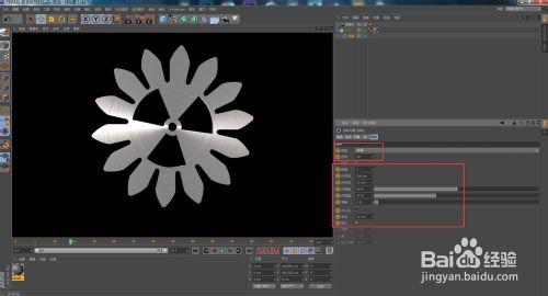 C4D R16新功能之多變的齒輪效果演示（一）