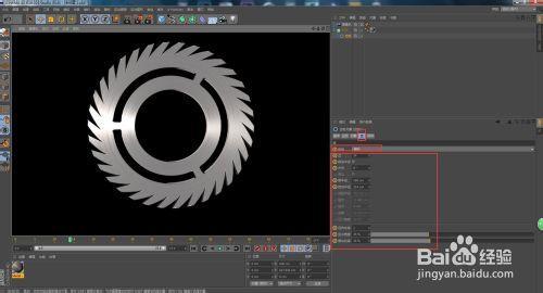 C4D R16新功能之多變的齒輪效果演示（一）