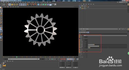 C4D R16新功能之多變的齒輪效果演示（一）