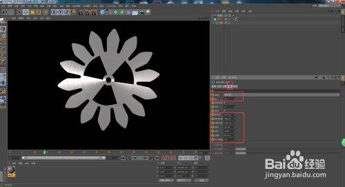 C4D R16新功能之多變的齒輪效果演示（一）
