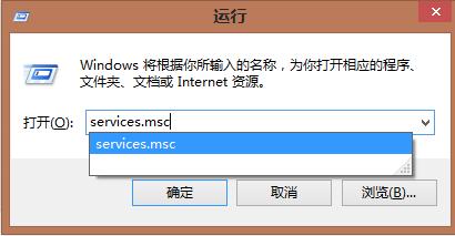 win8系統出現了問題，此應用無法安裝