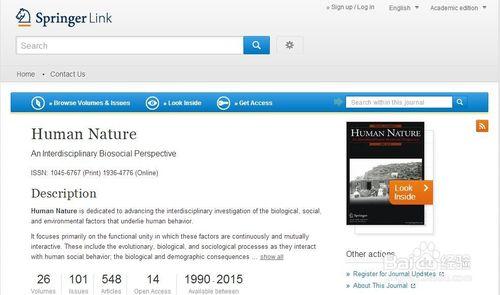 如何利用Springerlink在線查閱期刊？