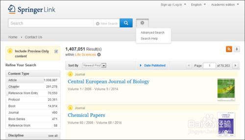 如何利用Springerlink在線查閱期刊？