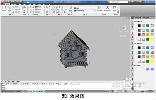 sweet home music box diy