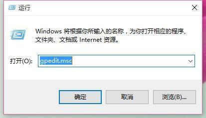 win10怎麼關閉系統自動更新