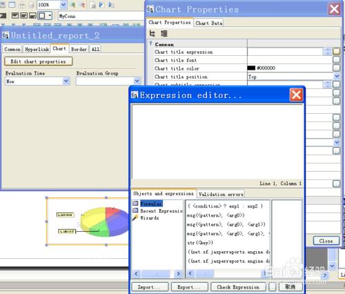 ireport 5.1.0 入門教程之圖表詳解