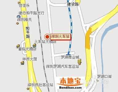怎樣開車去深圳火車站接送人