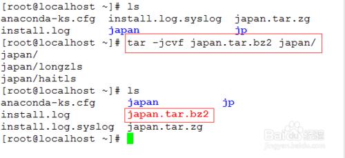 Linux學習心得[打包壓縮命令tar]