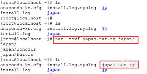 Linux學習心得[打包壓縮命令tar]