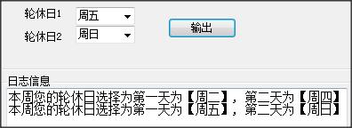 C#入門與提高：[6]String.Format用法示例詳解