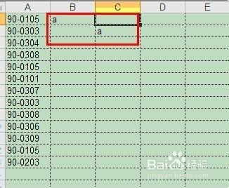 Excel在每行下面插入相同數量的行