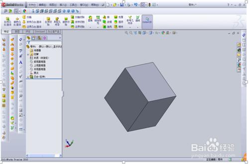 SolidWorks入門操作系列一