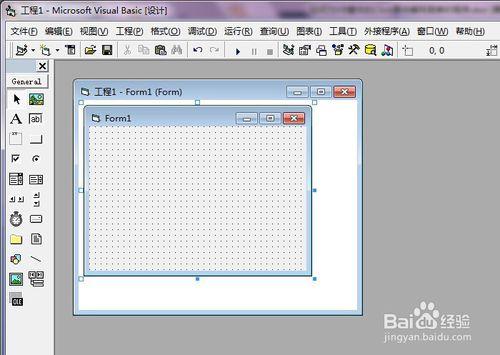 如何為VB窗體的Click事件編寫簡單程序