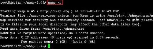 linux編譯安裝軟件(nmap)